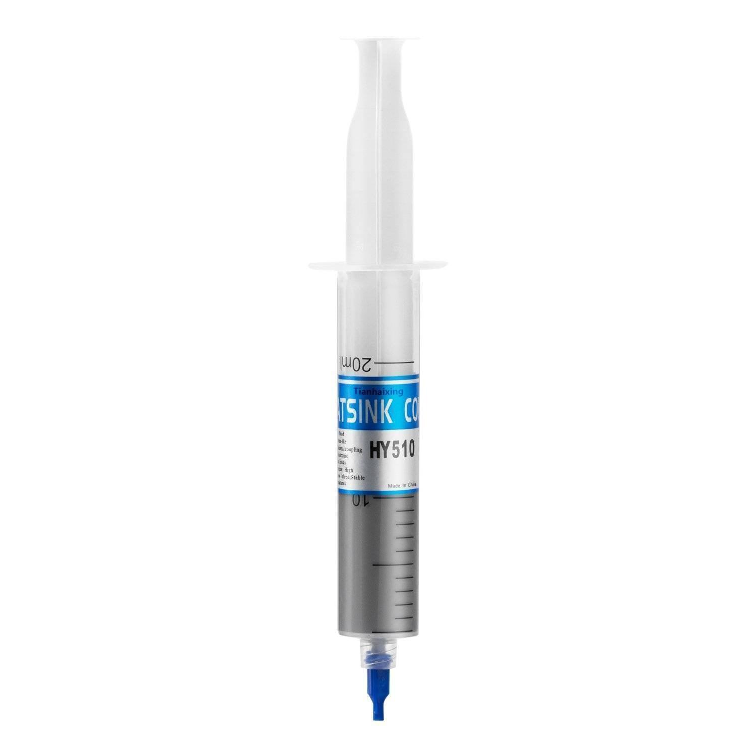 Grey White Heat Sink Thermal Grease Paste HY510-TU20 For CPU VGA LED Chip Set - 20ml syringe with a blue cap, featuring a clear plastic barrel with black measurement markings and a blue label.