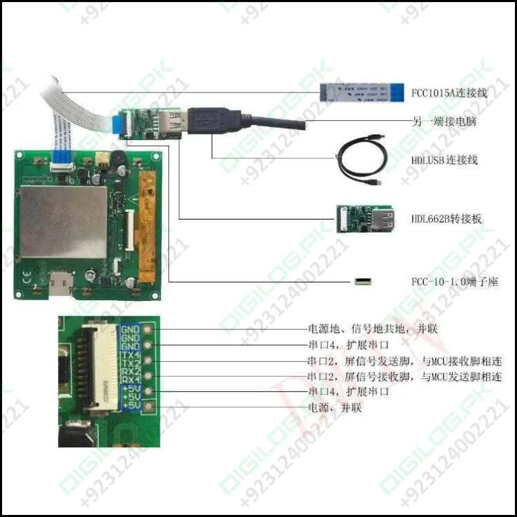 Hdl662 Dwin - tft Lcd Touch Panel Accessories For 10 Pin