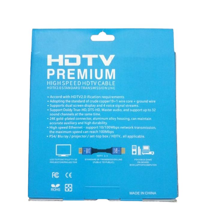 Hdtv Ulltra HD HDMI Cable 2.0V 2k 4k - High-speed HDMI Cable For Ultra HD Devices - a blue rectangular box displaying product specifications, connection diagrams, and certification logos.
