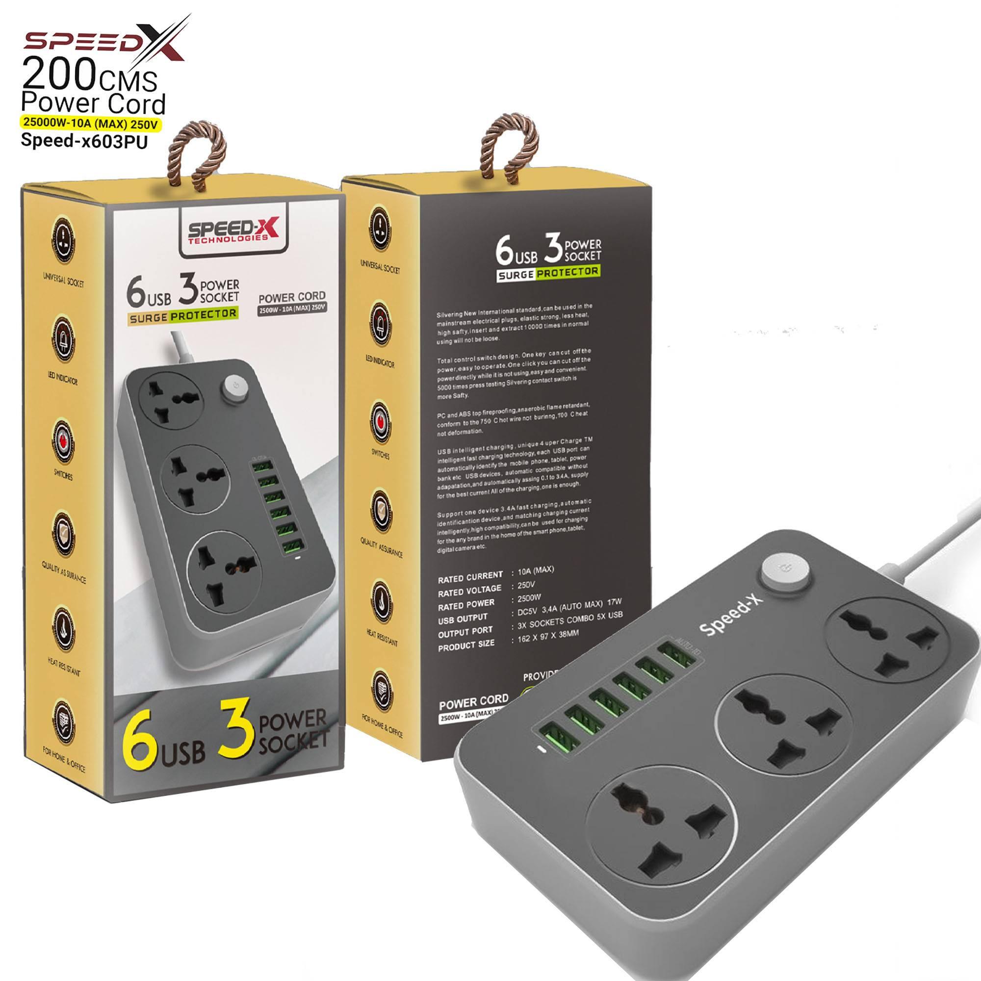 High Quality 3 Power Socket 6 USB Ports Extension Power Lead Wire Cable Board - shown with its grey power strip and two matching cardboard retail boxes.