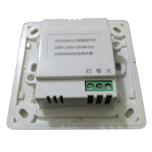 HP2100AJ Wall Mount PIR Motion Sensor Switch - the white square rear housing with three screw terminals labeled for lamp, neutral, and live wires.