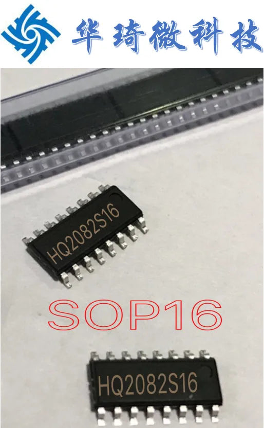HQ2082S16 Huaqiwei Microcontroller Cheap Chinese Microcontroller - shown as two black SOP16 integrated circuit chips with 16 pins and a plastic storage tube in the background.