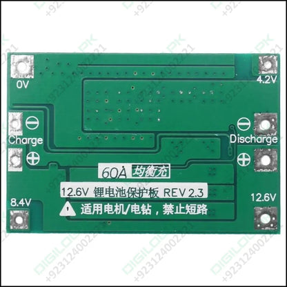 Hw-544 3s 11.1v 12.6v 60a 18650 Lithium Battery Protection