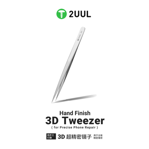 2UUL TW01 Hand Finish 3D Tweezer product image