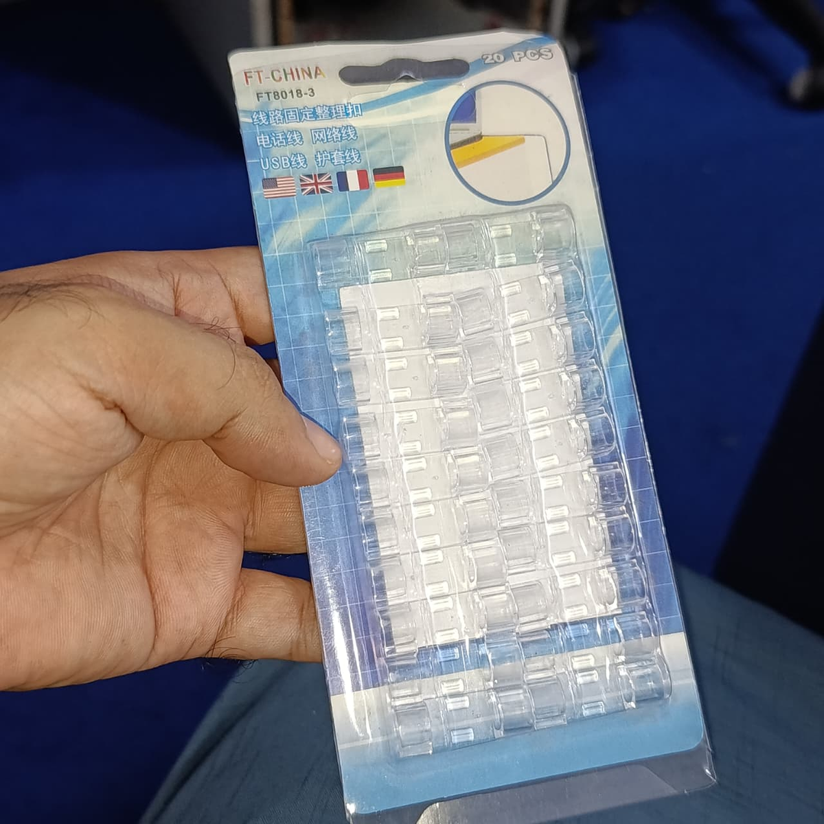 Retail package of clear cable holder clips labeled 20 pieces