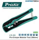 Pro'sKit CP-393 160mm Pro-Crimper Modular Tool with green and black handles