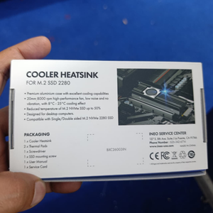 Ineo M.2 Heatsink SSD Cooler With 20mm Cooling Fan - Model C2600-II For Nvme 2280 SSD - packaging box showing product features, specifications, and a list of included accessories on the back panel.