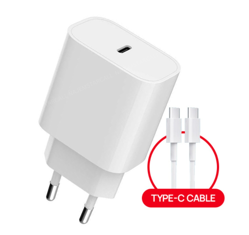 Infinix XC05 Kit 20W Wall Charger + Type-c To Type-c Cable | Digilog.pk - a white wall adapter with a single USB-C port and an accompanying white USB-C to USB-C cable.