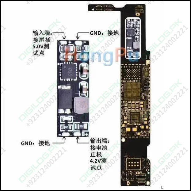 Ipad Easy Chip Charging Module Fix Charger Issue Board