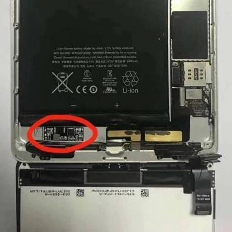 Ipad Easy Chip Charging Module Fix Ipad Charger Issue Charging Board Charging Module Repair - a small black rectangular circuit board installed inside an open tablet, highlighted by a red oval.