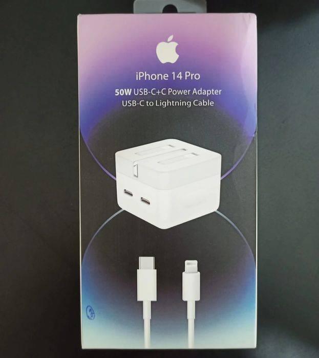 Iphone 14 Pro 50W USB-c+c Power Adapter With USB-c To Lightning Cable (high Copy) - packaging box showing a white dual-port wall charger and a charging cable.