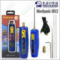 Mechanic IR12 Oca Glue Remove Motor For Phone Screen Glue Cleaning Degumming And Grinding