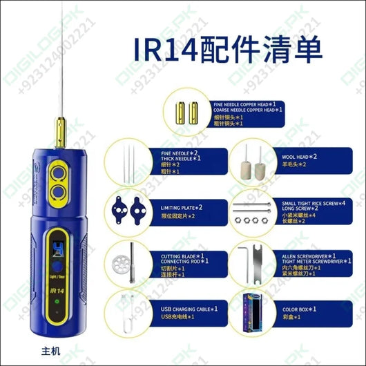 Mechanic Ir14 Oca Glue Remove Motor For Phone Screen