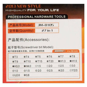 Jakemy Jm-8105 27 In 1 Screwdriver Kit - a printed list of the included screwdriver bit models and specifications on an orange background.