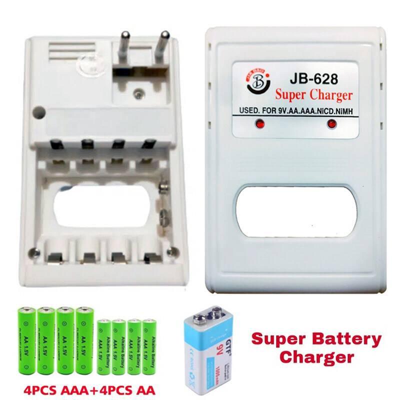 Jb 628 AA AAA 9V Battery Charger - shown with a white plastic charger, four AA batteries, four AAA batteries, and one 9V battery.
