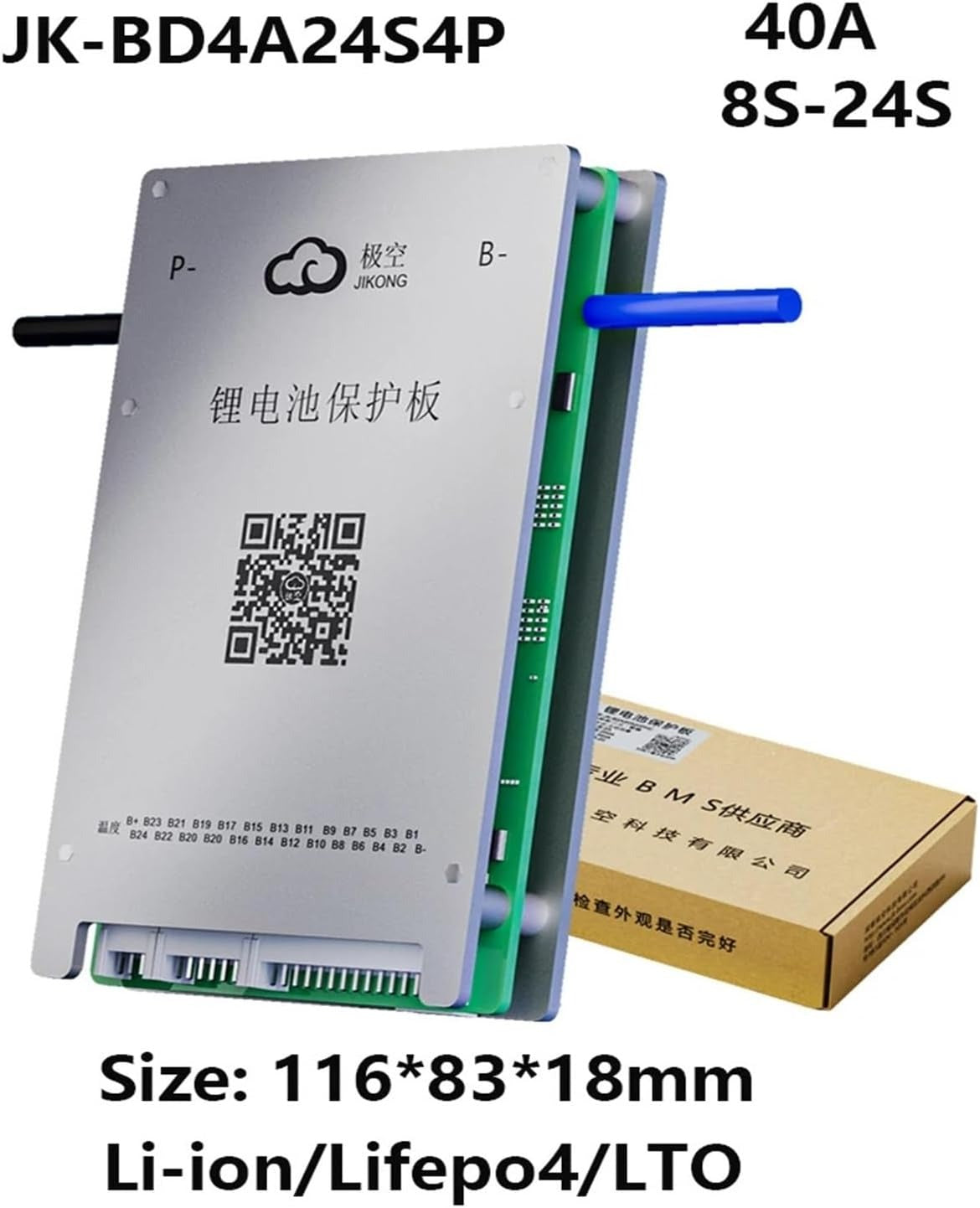 Jk 24S 40A Smart BMS With 400mA - a silver metal-cased circuit board with port labels, a QR code, a connector row, and its cardboard packaging box.