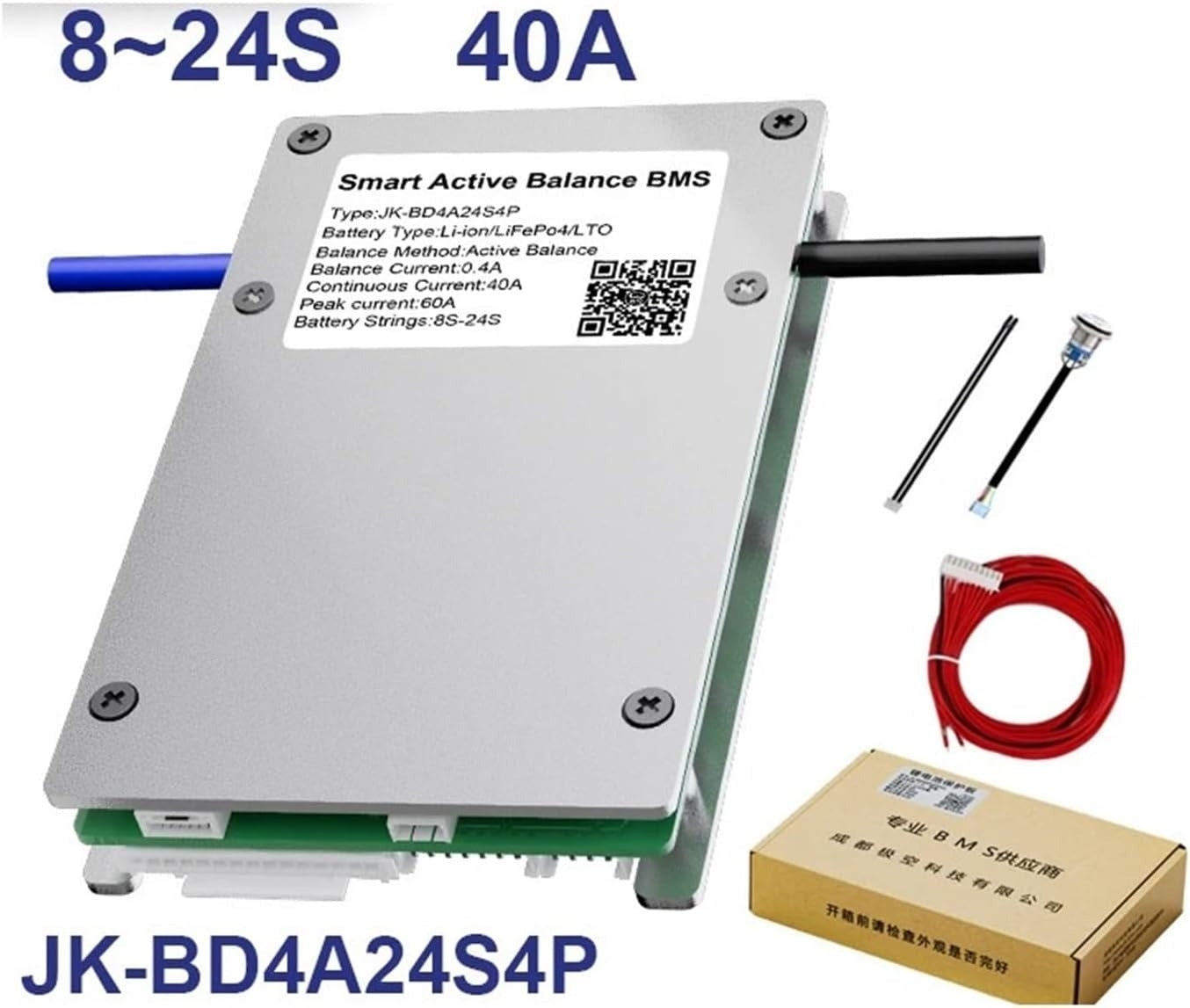 Jk 24S 40A Smart BMS With 400mA - a silver rectangular module with a label, two wires, a switch, a red connector cable, and a cardboard box.