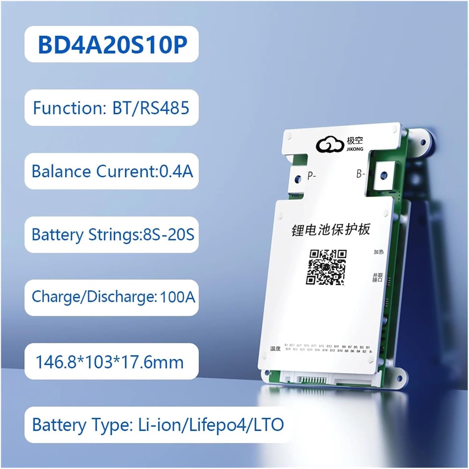 Jk BMS BD4A20S10P, 0.4A Active Balance Smart BMS 8s 12S 13S 16S 17S 20S 100A LiFePO4 Li-ion Lto Battery BMS - a white and green rectangular battery protection board with P- and B- terminals, a QR code, and text listing specifications.