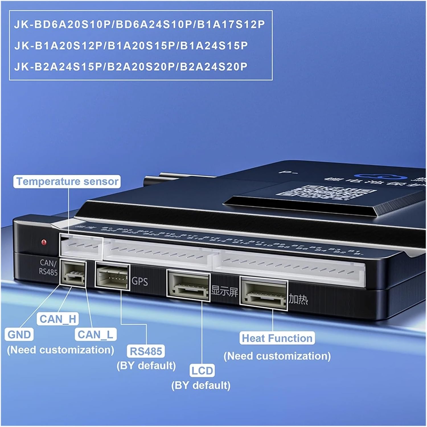 Jk Smart BMS Jk BMS 100A Active Balance JK-BD6A20S10P/12P, 8s 24V 20S Smart BMS 100amp 100Ah For Lithium Battery Protection Module - a black rectangular module with ports for temperature sensors, CAN/RS485, GPS, an LCD screen, and a heat function.