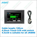 JKBMS 4.3-Inch LCD Display Accessory | Compatible with All JK BMS Models