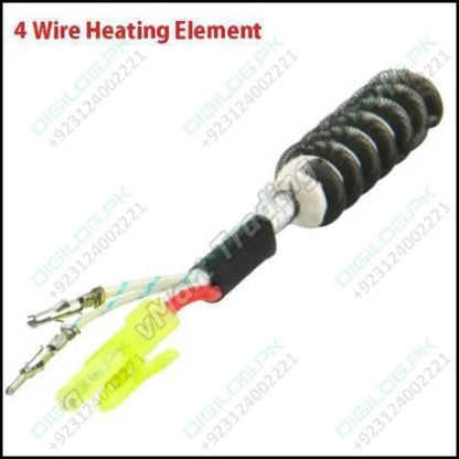 Kada B1146 - 4w Hot Air Heating Element Replacement
