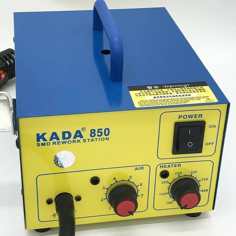 KADA850 Kada 850 Hot Air SMD Rework Soldering Station Kada 850 Hot Air Desoldering Station, BGA Rework Station SMD Welding Machine - a blue and yellow device with a top handle, a power switch, and two red-capped knobs for air and heater control.
