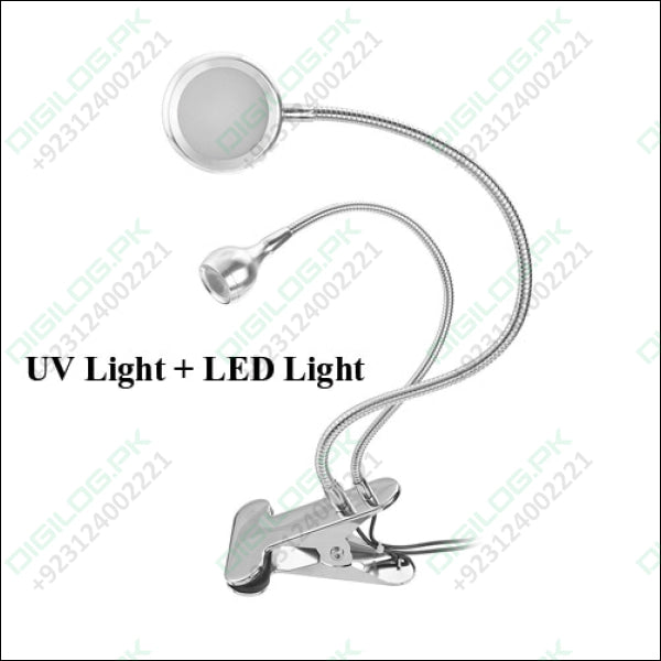 Koocu 7005 Lamp 2 in 1 With UV Light And LED Flash Light IN PAKISTAN