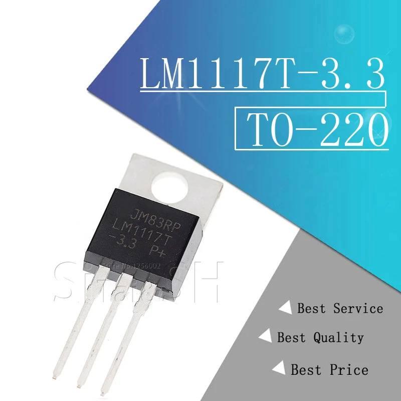LD1117V33 AMS1117 LM1117 3.3V Regulator TO220 Package - LM1117T-3.3 TO-220 voltage regulator, a black three-pin electronic component with a metal heat sink tab, shown against a blue and grey background.