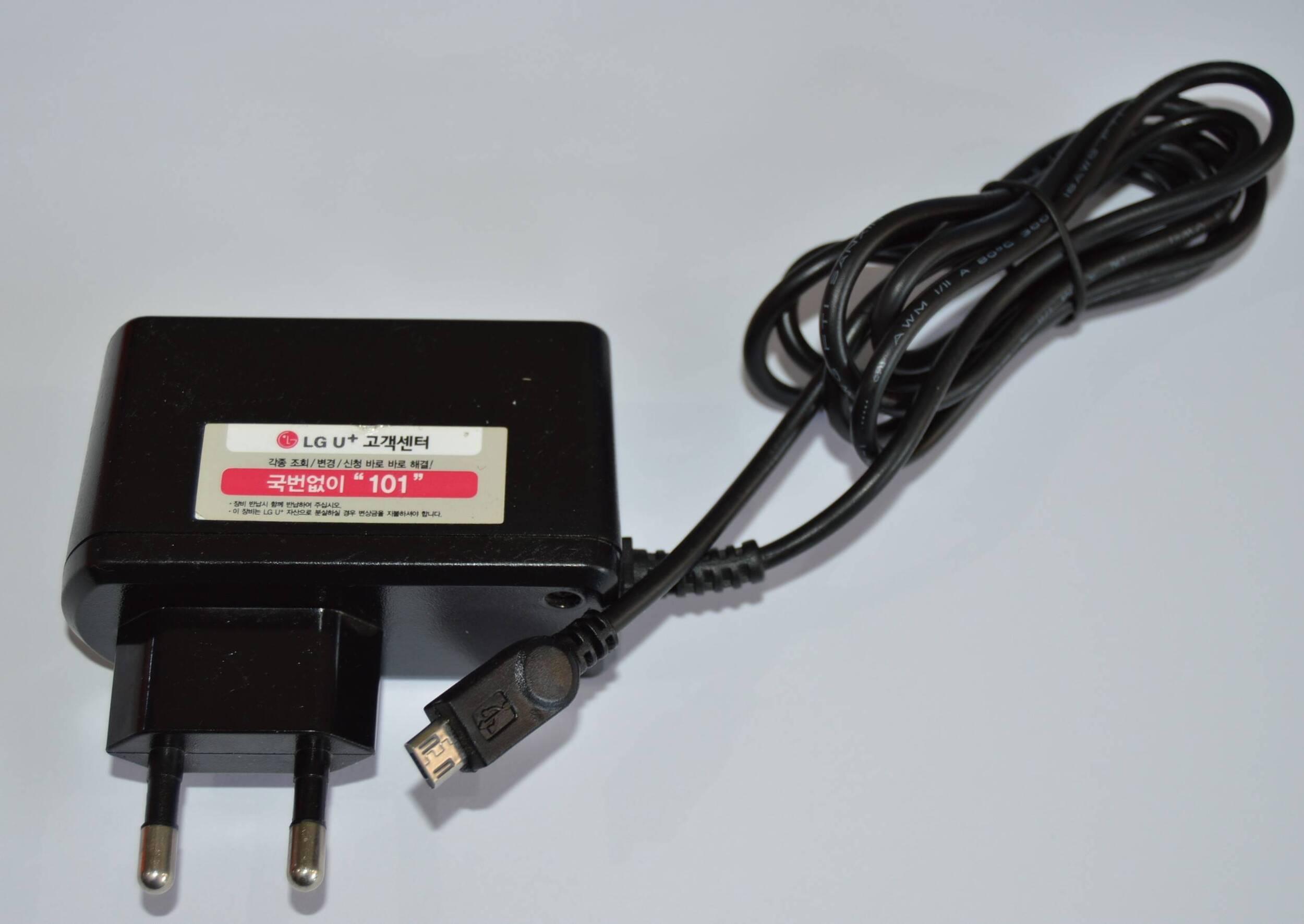 LG 5V 2A Eu Power Supply Micro USB AC Adapter Charger Lot - a black wall plug with an attached power cable featuring a micro USB connector.