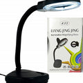 Liang Jing Jing illumination Magnifying glass table Lamps price - a black flexible-neck desk lamp with a circular light, shown next to its product packaging box.