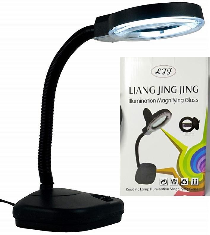 Liang Jing Jing illumination Magnifying glass table Lamps price - a black flexible-neck desk lamp with a circular light, shown next to its product packaging box.