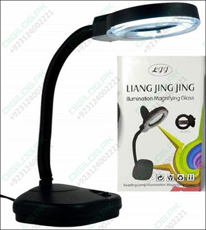 Liang Jing Jing illumination Magnifying glass table Lamps price in pakistan