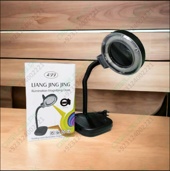 Liang Jing Jing illumination Magnifying glass table Lamps price in pakistan