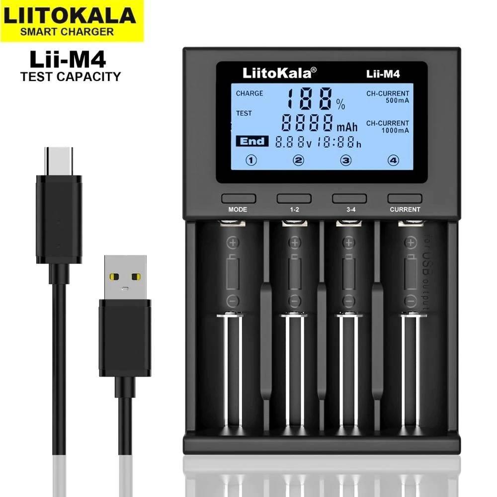 liitoKala LII-M4 Digilog.pk - a black four-slot battery charger with an LCD screen, four control buttons, and an included USB-C to USB-A charging cable.