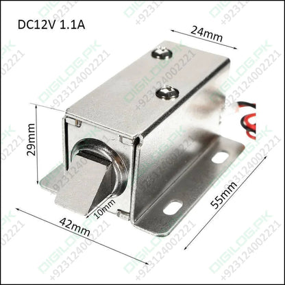 Ma1206 54 x 42 28mm 12v Dc Cabinet Drawer Electric Door