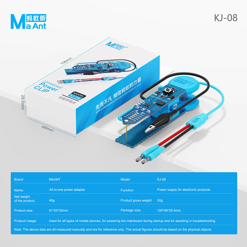 MAANT KJ-08 power clip and box with supplier dimensions and weight specifications