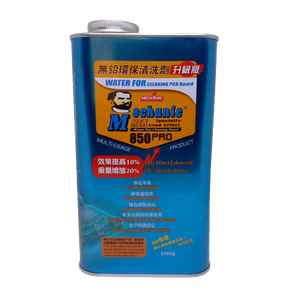 Mechanic 850 Pro Water For Cleaning PCB Board - a blue metal rectangular bottle with a silver cap and product labels in English and Chinese.