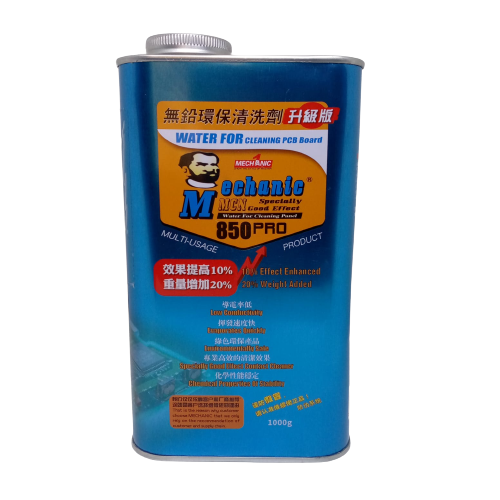Mechanic 850 Pro Water For Cleaning PCB Board - a blue metal rectangular bottle with a silver cap and product labels in English and Chinese.