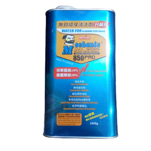 Mechanic 850 Pro Water For Cleaning PCB Board - a rectangular blue metal canister with a screw cap, featuring product branding and text on the front.