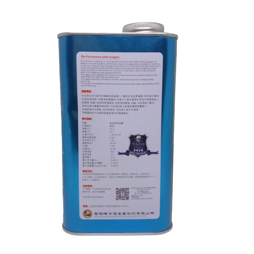 Mechanic 850 Pro Water For Cleaning PCB Board - a blue metal rectangular container showing the product label with technical specifications and usage instructions.