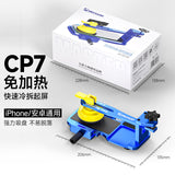 MECHANIC CP7 PHONE SCREEN SPLITTER - LCD Screen Separator - blue metal phone screen opener tool with a yellow suction cup and black adjustment knobs, packaged in a white box with the Mechanic logo and product text.