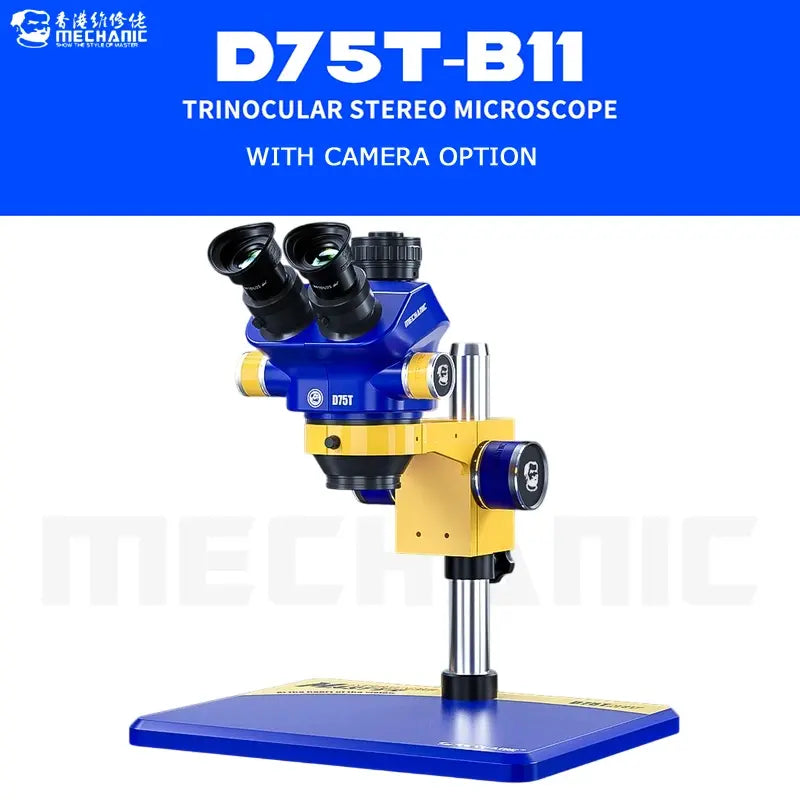 MECHANIC D75T-B11 50X TRINOCULAR STEREO MICROSCOPE - blue and yellow trinocular stereo microscope with two eyepieces, adjustment knobs on the sides, and a rectangular base stand labeled with D75T.