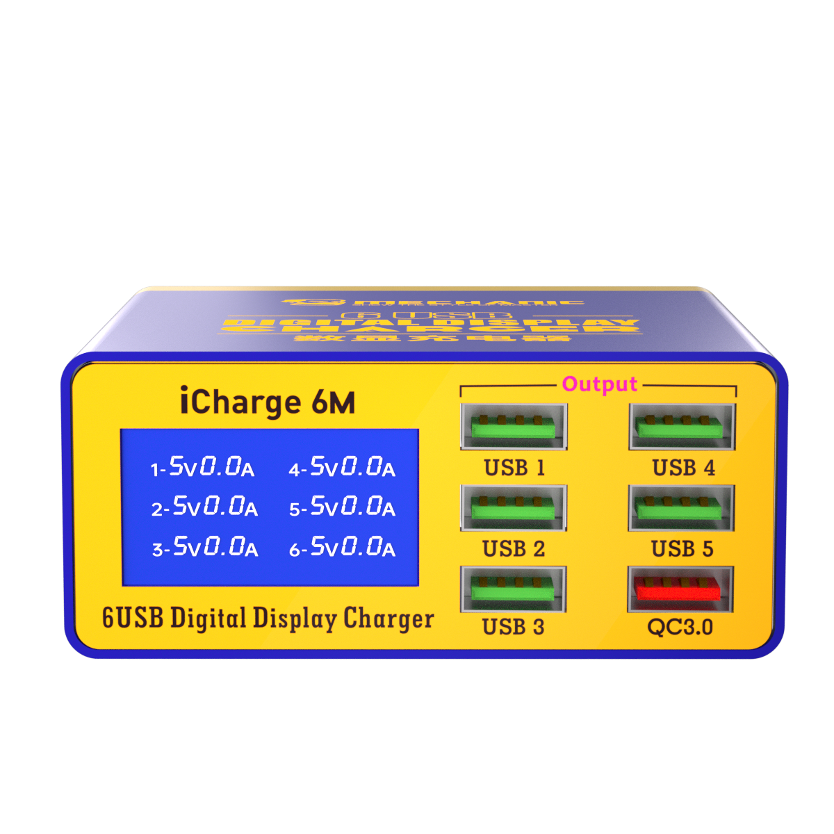 MECHANIC iCHARGE 6M MULTIPORT CHARGER - rectangular blue and yellow 6-port usb digital display charger with a front screen showing output readings and labels for five green ports and one red qc3.0 port.
