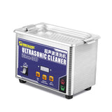 MECHANIC iCLEAN-E08P ULTRASONIC CLEANER - Cleaning Solution - rectangular stainless steel ultrasonic cleaner with a diamond-patterned exterior, a blue control panel with buttons, a digital display, and an on/off rocker switch.
