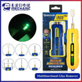 Mechanic IR10 Pro Oca Glue Remove Motor For Phone Screen Glue Cleaning Degumming And Grinding - shown with its yellow handheld motor unit, retail box, and six various grinding and cleaning attachment tips.