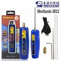 Mechanic IR12 Oca Glue Remove Motor For Phone Screen Glue Cleaning Degumming And Grinding - the blue handheld device, its retail packaging, charging cable, needle attachments, and a small hex key.