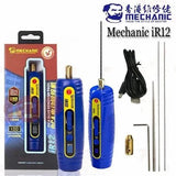 Mechanic IR12 Oca Glue Remove Motor For Phone Screen Glue Cleaning Degumming And Grinding - the blue handheld device, its retail packaging, charging cable, needle attachments, and a small hex key.