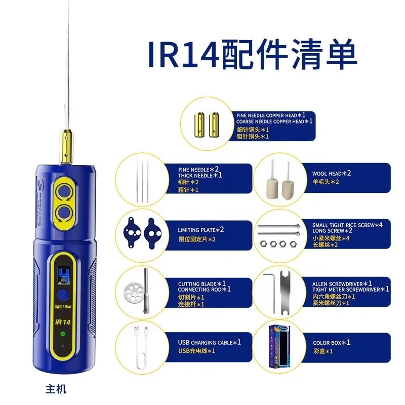 Mechanic IR14 Oca Glue Remove Motor For Phone Screen Glue Cleaning Degumming And Grinding - the blue handheld tool with a digital display, buttons, and a comprehensive list of included accessories.