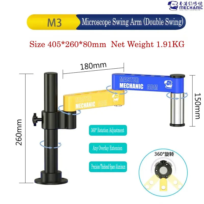 MECHANIC M3 UNIVERSAL ROBOTIC ARM - Microscope Bracket - black metal vertical stand attached to a yellow and blue double-jointed articulating arm with white text and logos, featuring a circular mounting attachment.
