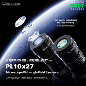 MC D80T microscope PL10x27 flat-angle wide field eyepiece lenses